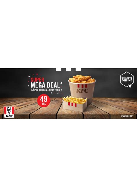 super mega deal kfc|KFC offers .